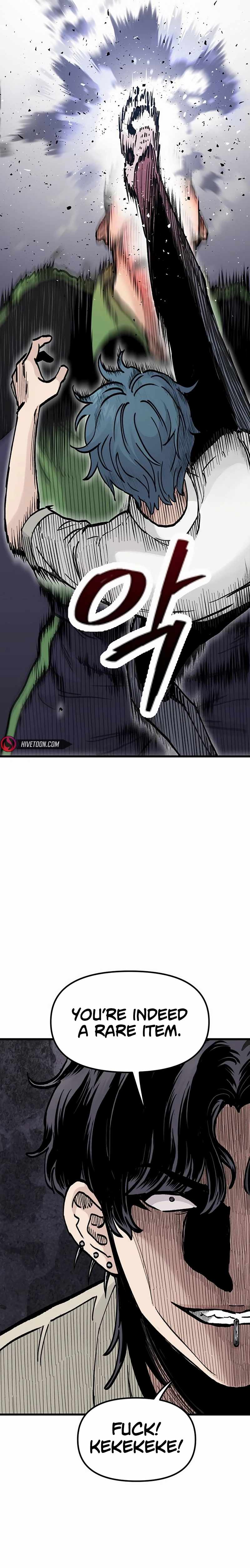 The Silent Transfer Student Chapter 7 27